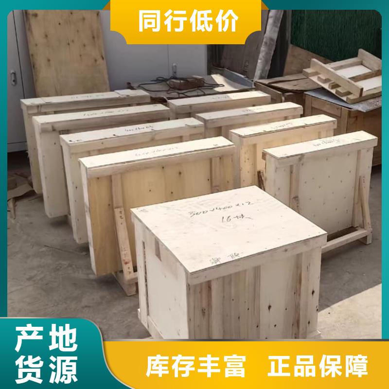铅玻璃3个铅当量定制-实力厂家