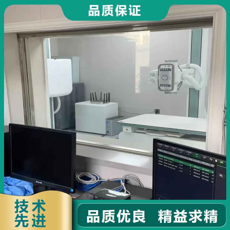 辐射铅玻璃-信守承诺