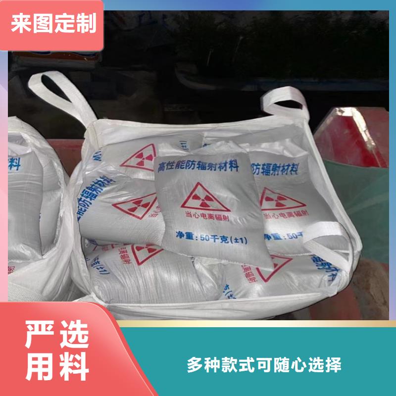 欢迎访问##硫酸钡砂施工价格##