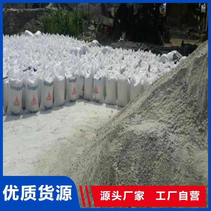 博瑞达有限公司辐射防护硫酸钡砂值得信赖