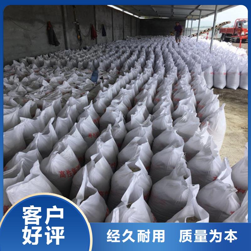 防辐射硫酸钡砂-防辐射硫酸钡砂厂家批发