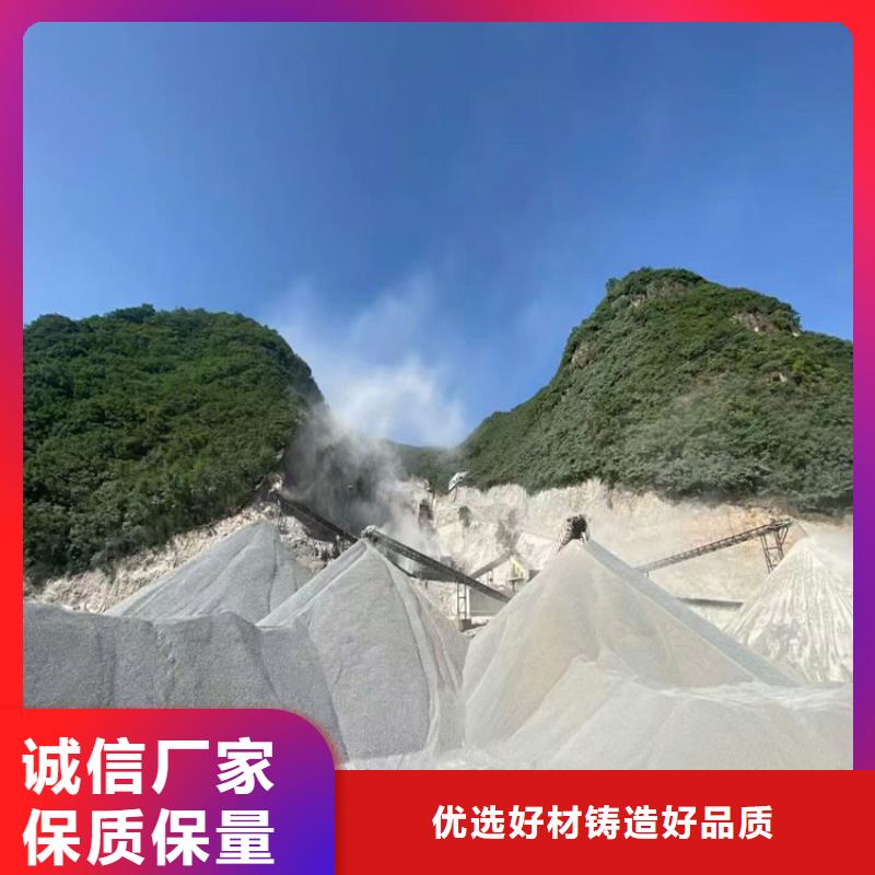 钡砂防辐射涂料-钡砂防辐射涂料实力强