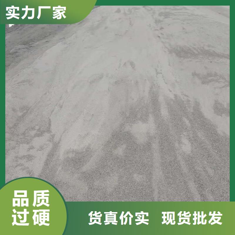 欢迎访问##硫酸钡砂施工价格##