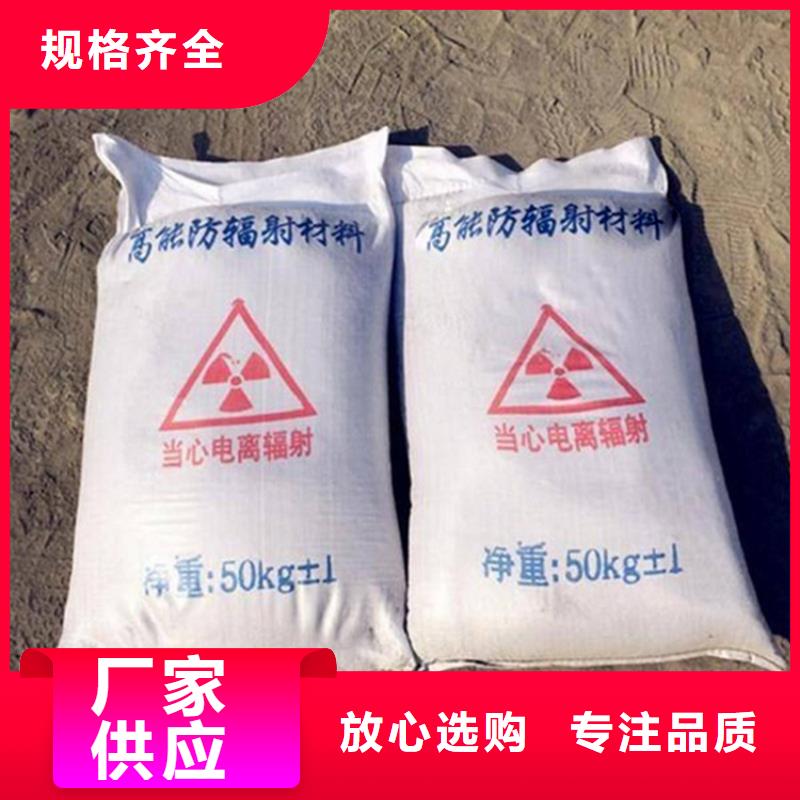 欢迎访问##硫酸钡砂施工价格##