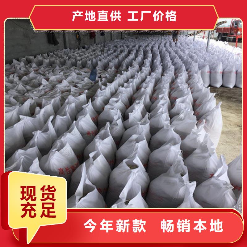 钡砂防辐射涂料-钡砂防辐射涂料实力强
