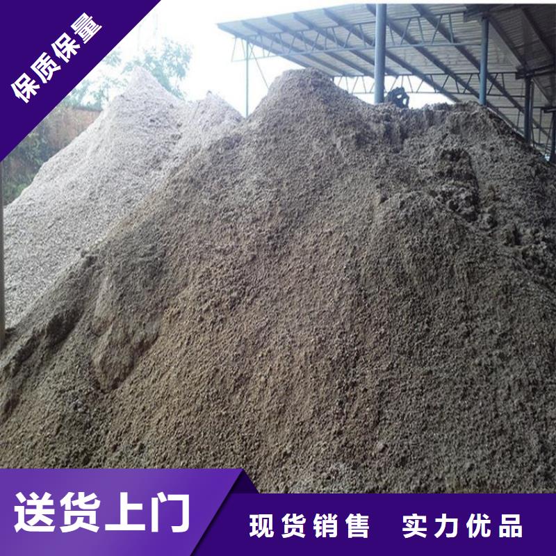 博瑞达有限公司辐射防护硫酸钡砂值得信赖