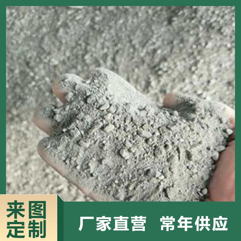 防辐射硫酸钡砂50kg/袋厂家-价格低