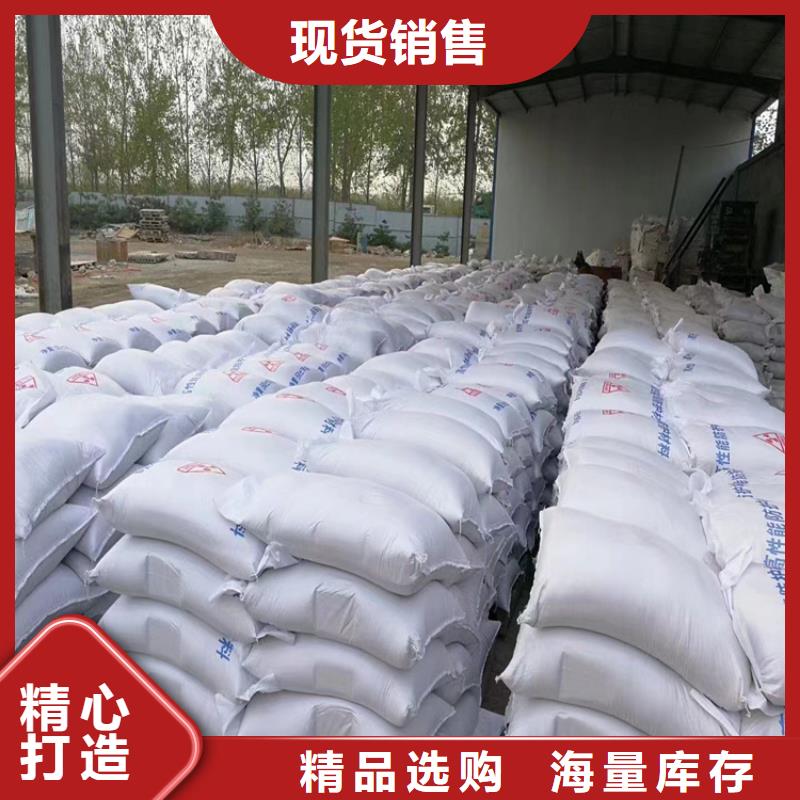 防辐射硫酸钡砂-防辐射硫酸钡砂厂家批发