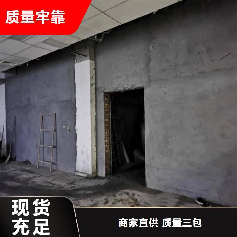 防辐射硫酸钡砂50kg/袋厂家-价格低
