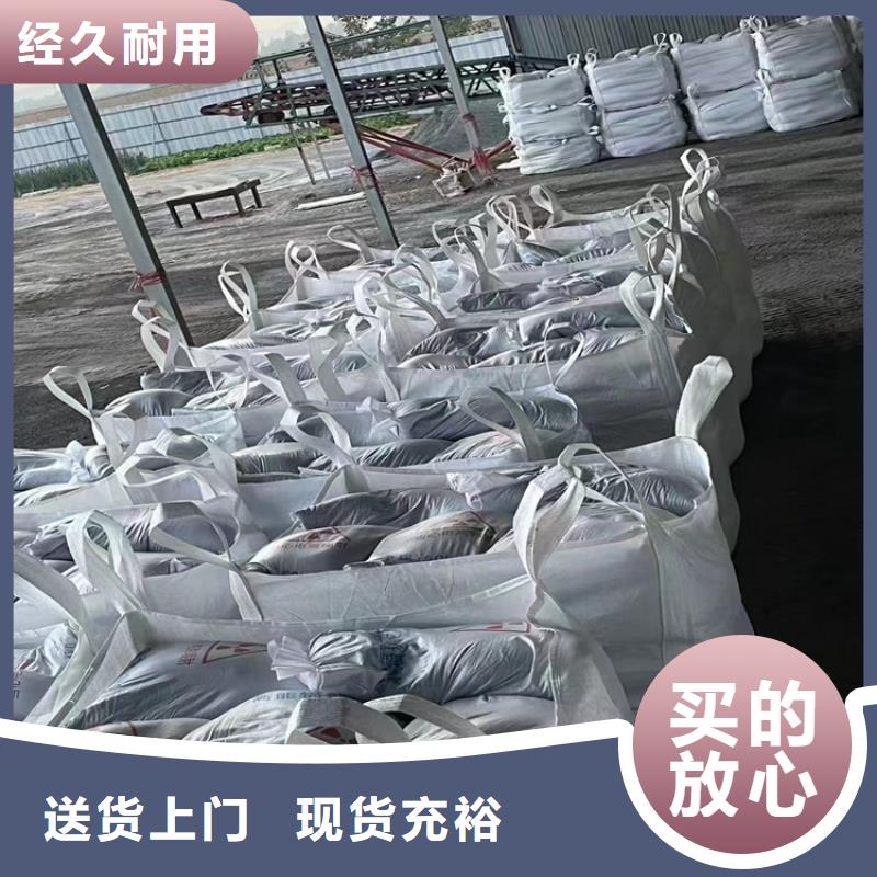 批发CT室重晶石_优质厂家
