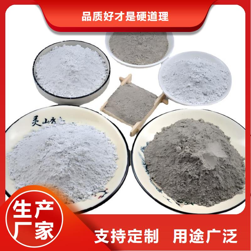 批发CT室重晶石_优质厂家