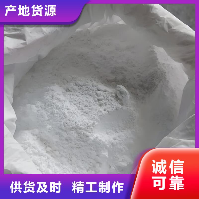 批发CT室重晶石_优质厂家