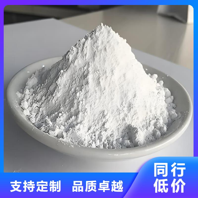 批发CT室重晶石_优质厂家