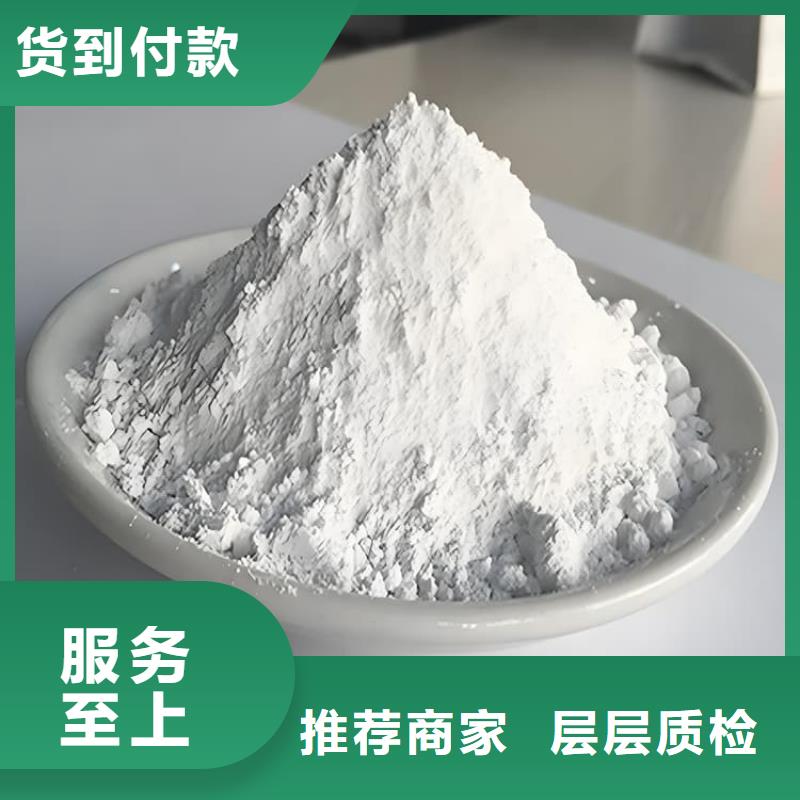 钡砂防辐射涂料-钡砂防辐射涂料实力强