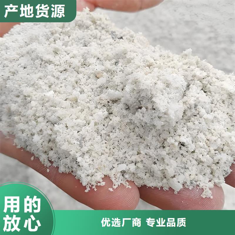 钡砂防辐射涂料-钡砂防辐射涂料实力强