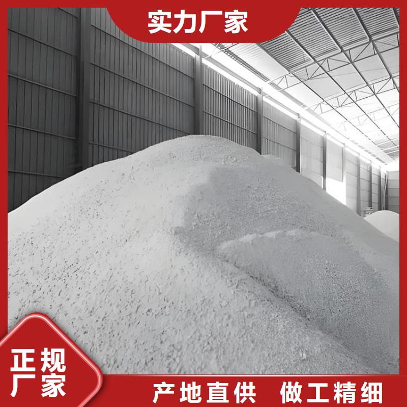 批发CT室重晶石_优质厂家