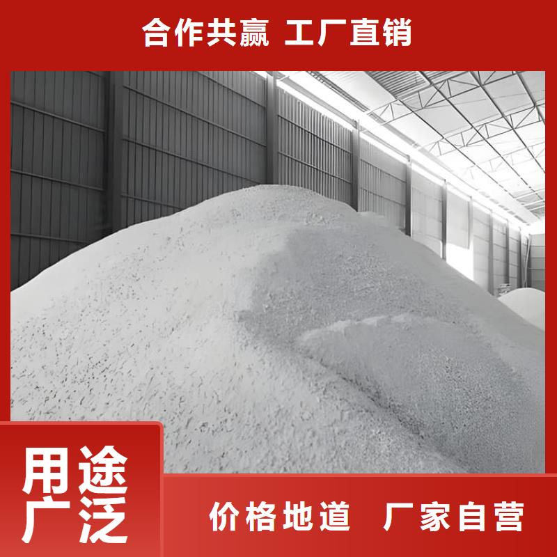 防辐射硫酸钡砂-防辐射硫酸钡砂厂家批发