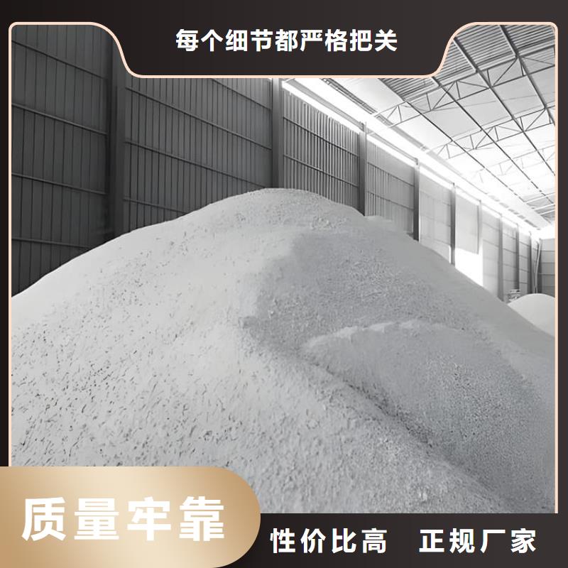 钡砂防辐射涂料-钡砂防辐射涂料实力强
