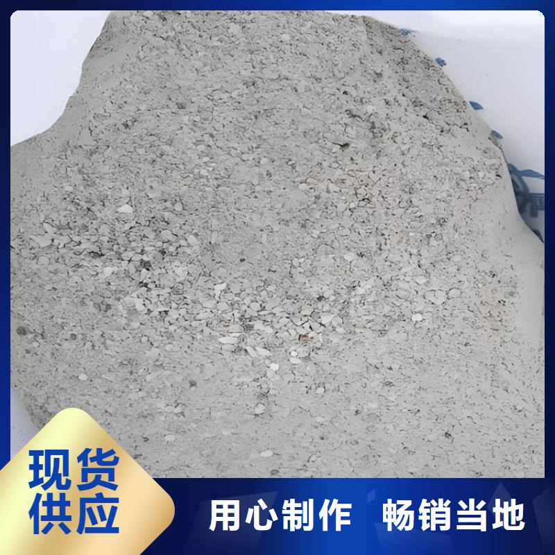 钡砂防辐射涂料-钡砂防辐射涂料实力强