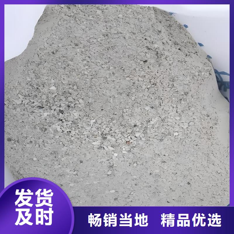 批发CT室重晶石_优质厂家