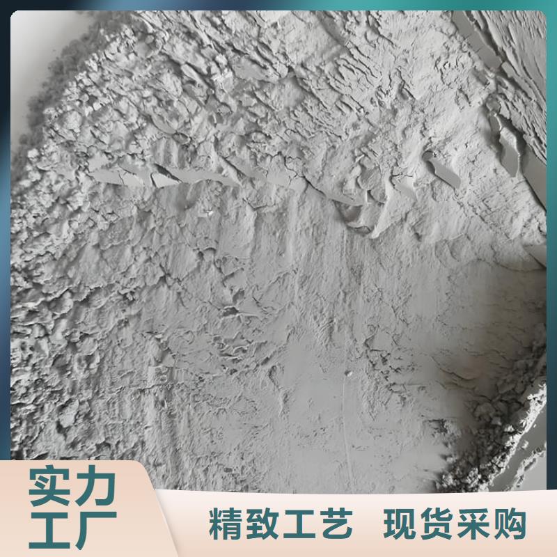 钡砂防辐射涂料-钡砂防辐射涂料实力强