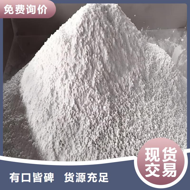 批发CT室重晶石_优质厂家