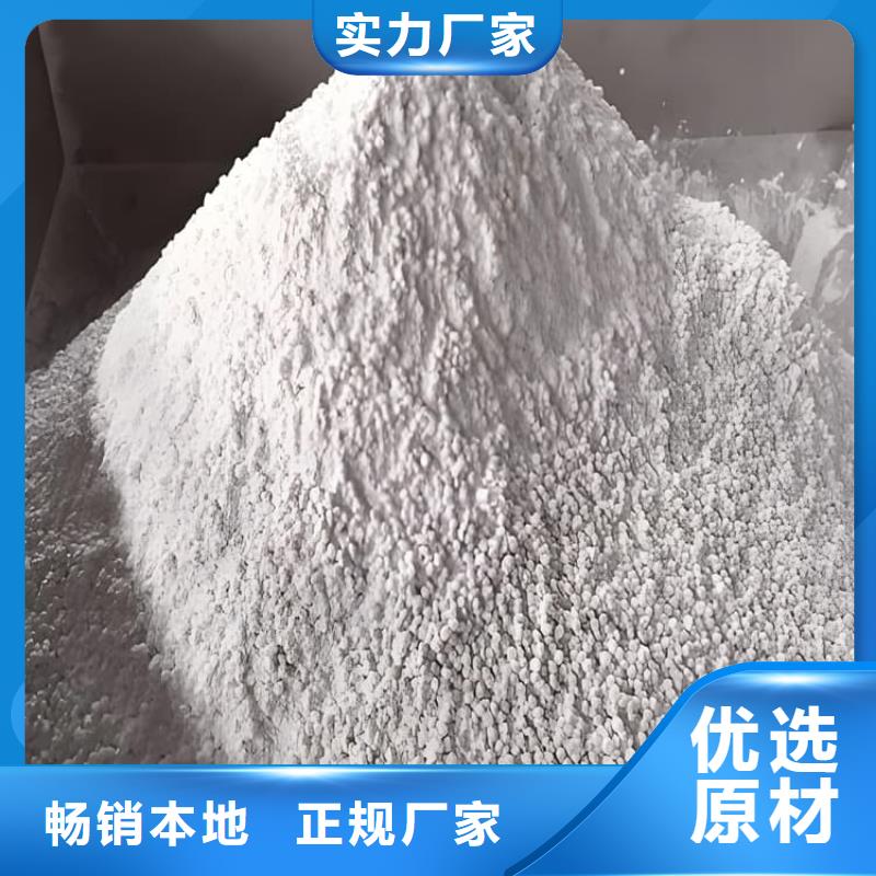 钡砂防辐射涂料-钡砂防辐射涂料实力强