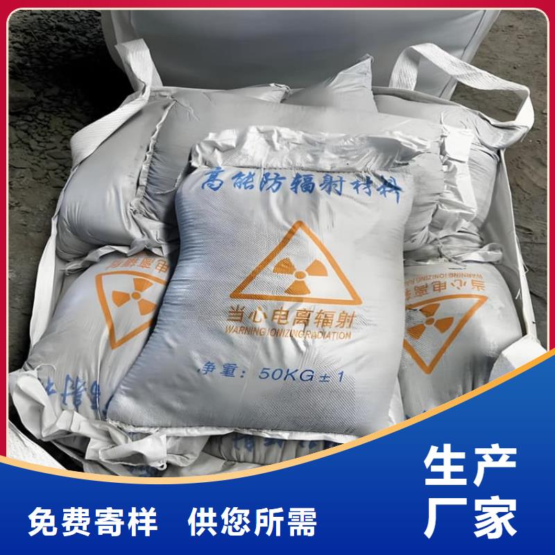 批发CT室重晶石_优质厂家