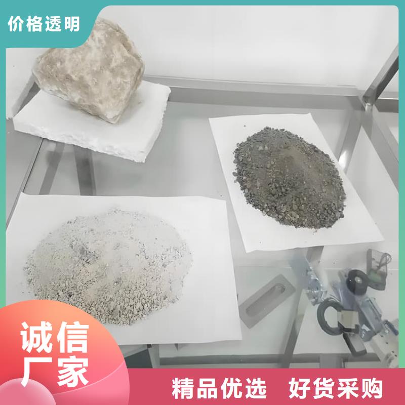 钡砂防辐射涂料-钡砂防辐射涂料实力强