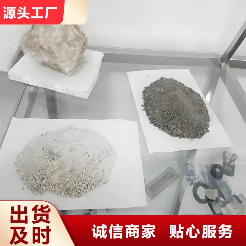 防辐射硫酸钡砂-防辐射硫酸钡砂厂家批发
