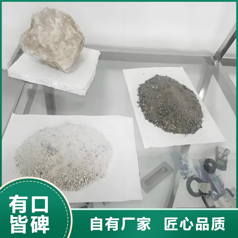 批发CT室重晶石_优质厂家