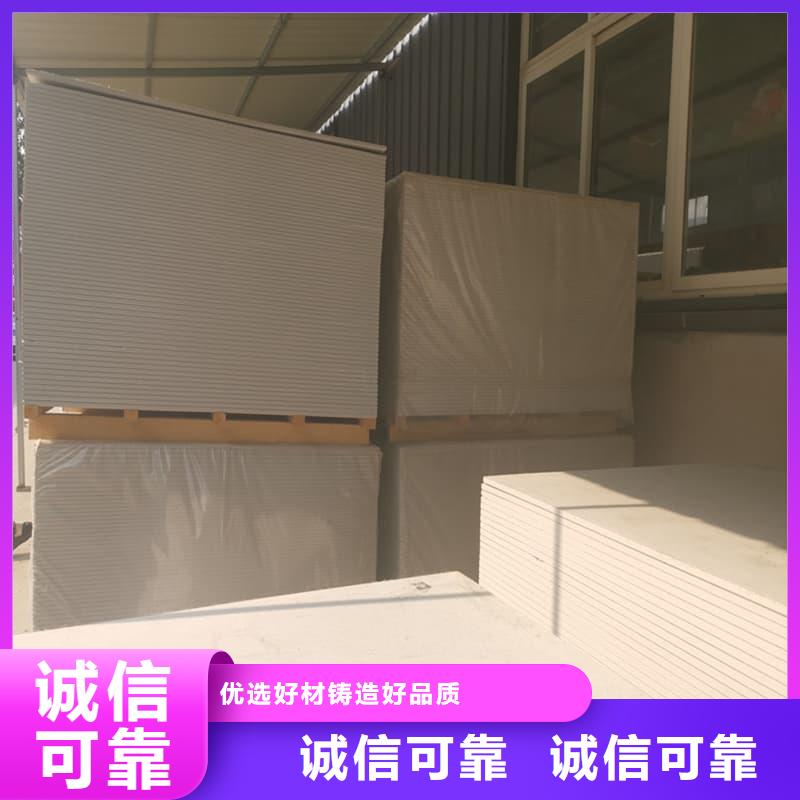 买医用防辐射硫酸钡板必看-质量有保障