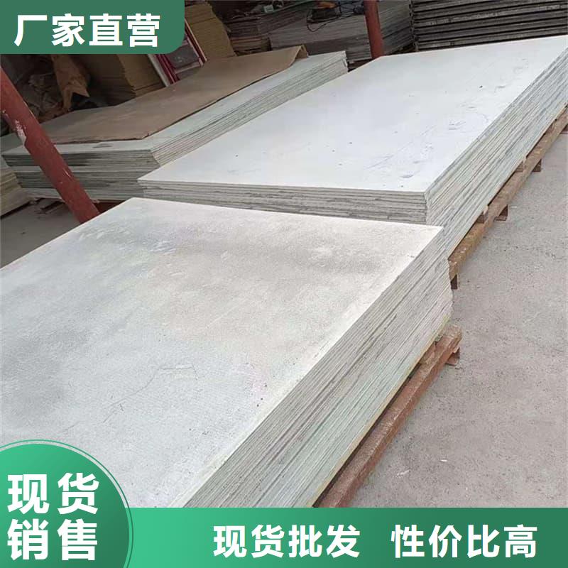 墙面防辐射钡板厂家直销-型号齐全