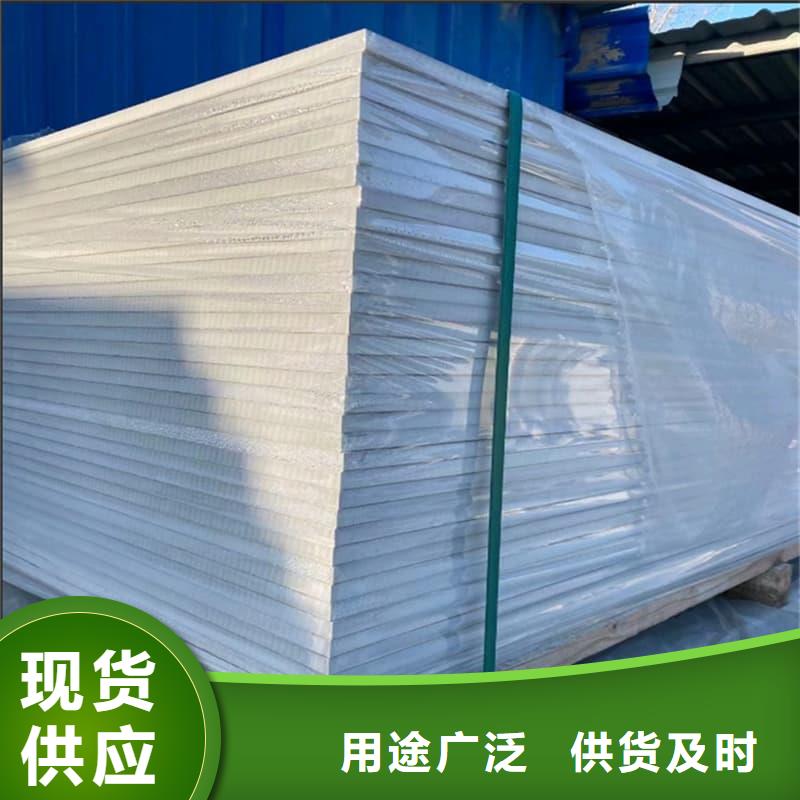 买医用防辐射硫酸钡板必看-质量有保障
