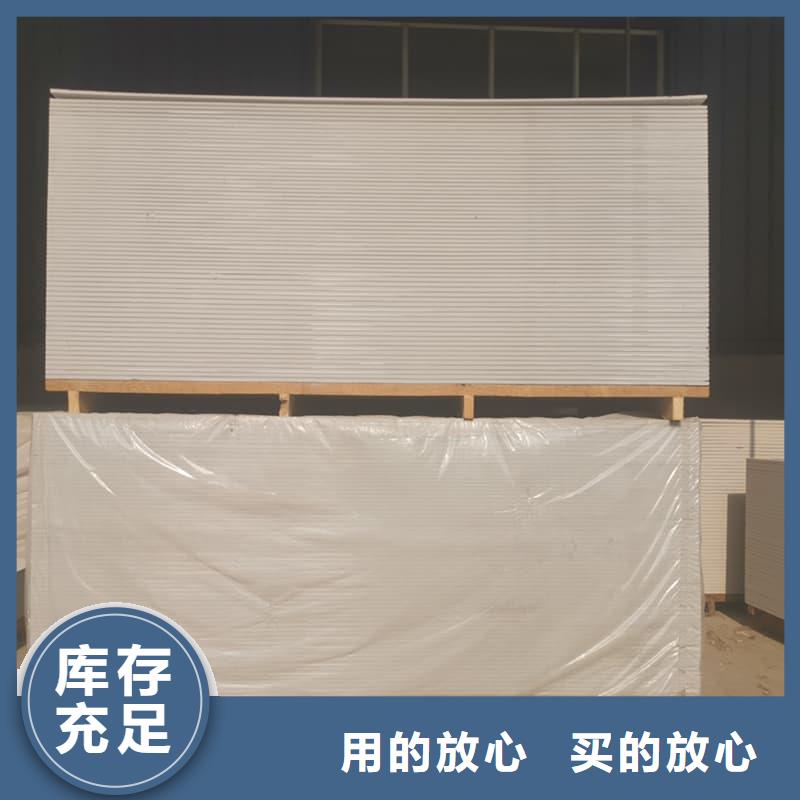 CT普放科机房硫酸钡板厂家一手货源
