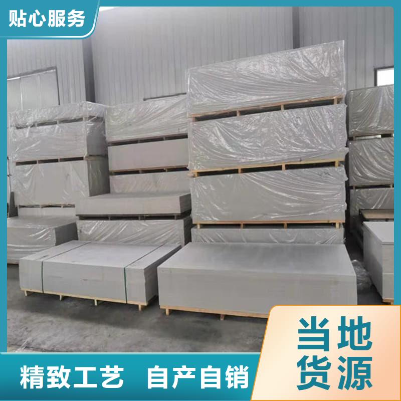 墙面防辐射钡板厂家直销-型号齐全
