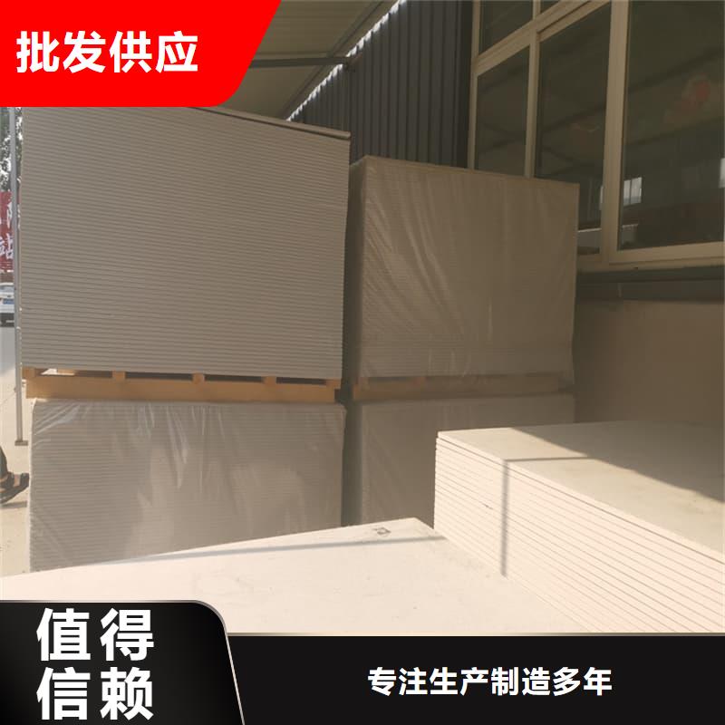 生产防辐射钡板15mm