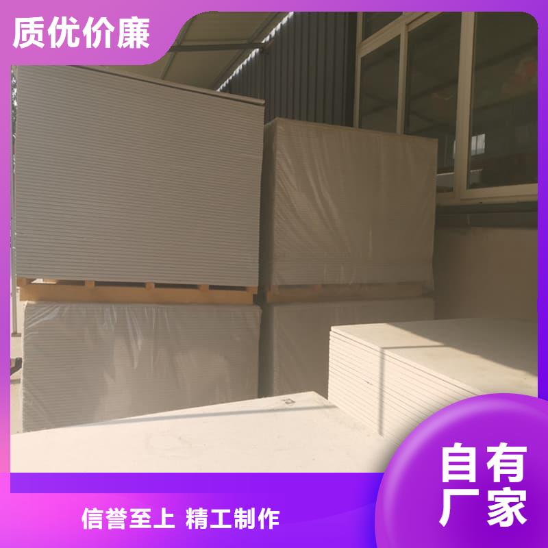 墙面防辐射钡板促销