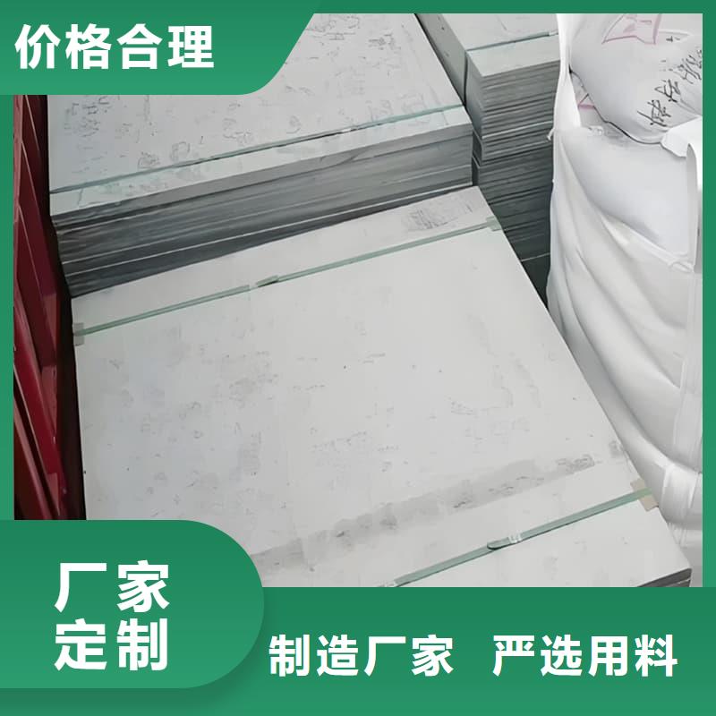 墙面防辐射钡板促销