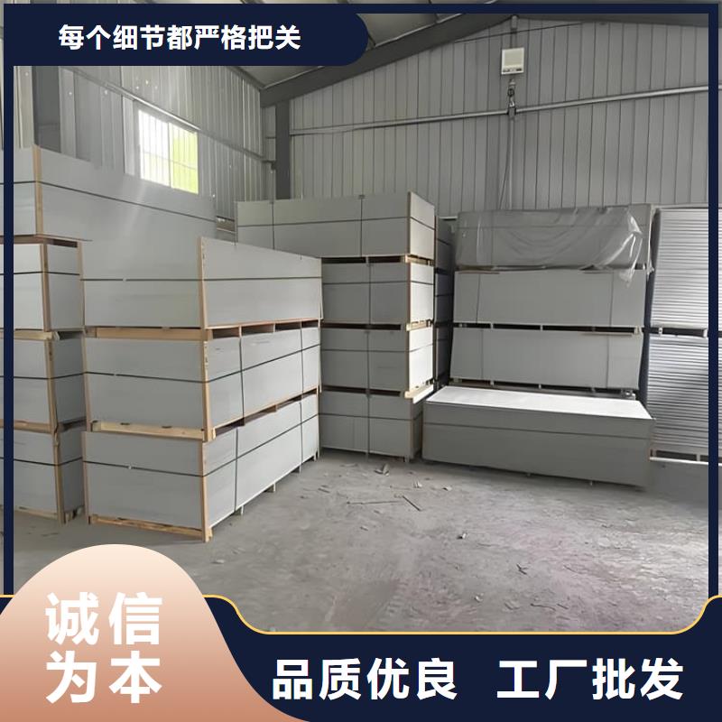 买医用防辐射硫酸钡板必看-质量有保障