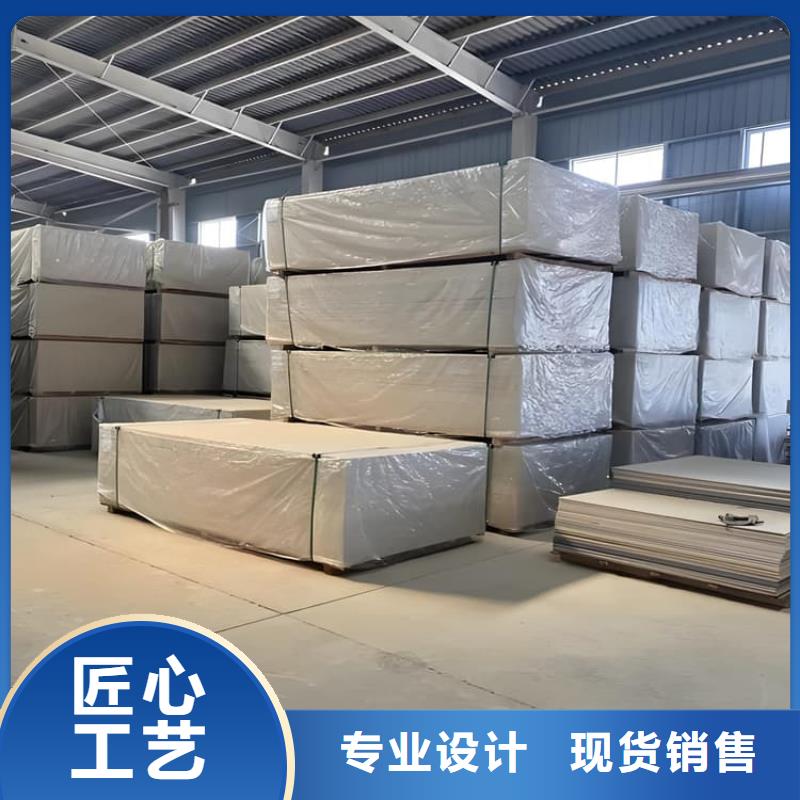 CT普放科机房硫酸钡板厂家一手货源