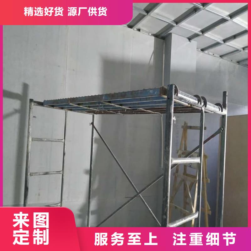 高性能防辐射硫酸钡板厂家供应