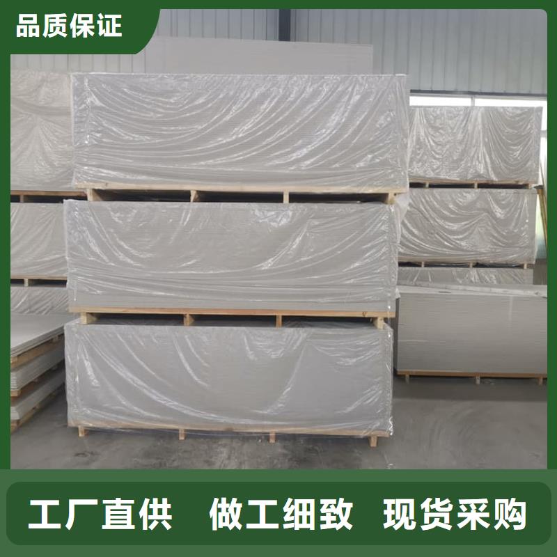 DR普放科机房硫酸钡板供应厂家