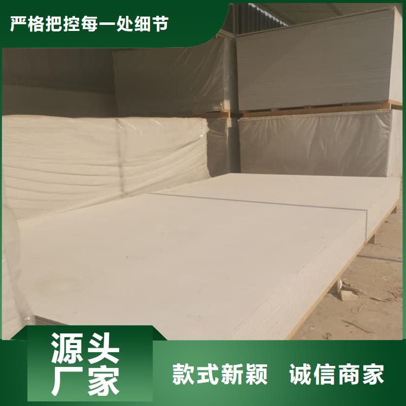 墙面防辐射钡板促销