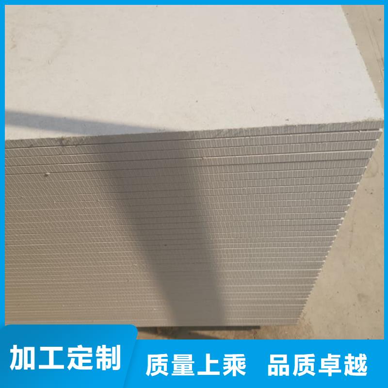 墙面防辐射钡板厂家直销-型号齐全
