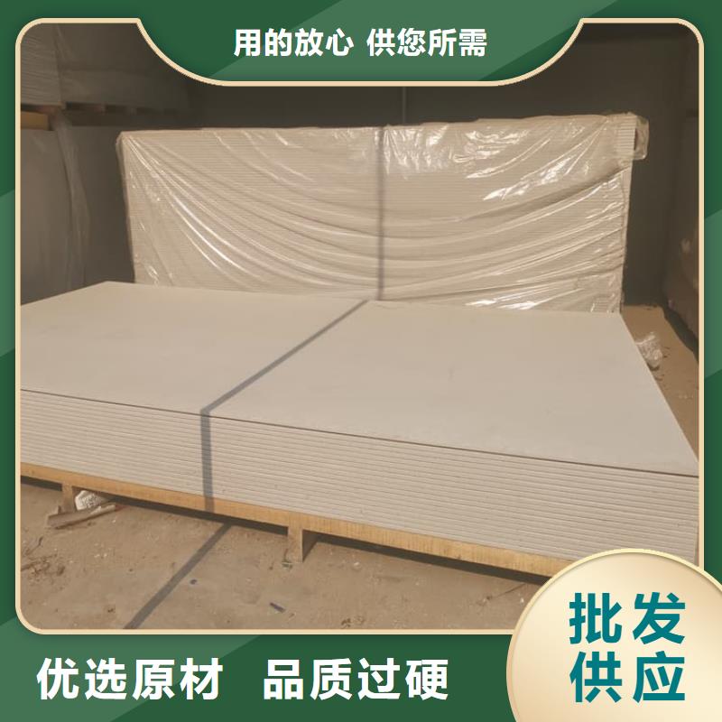 墙面防辐射钡板促销