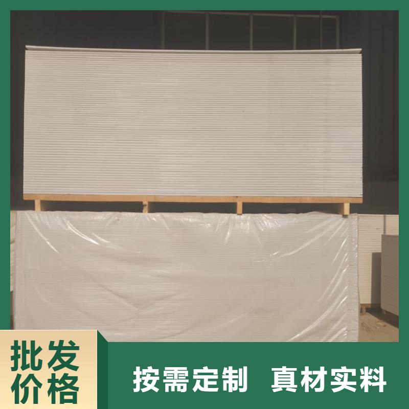 墙面防辐射钡板促销