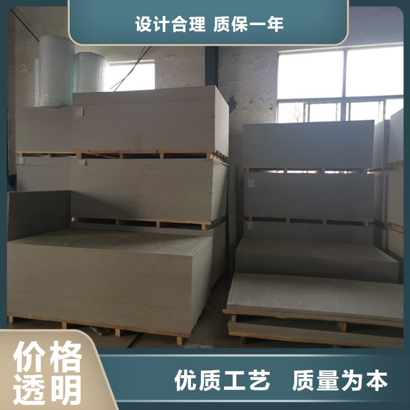 DR普放科机房硫酸钡板供应厂家
