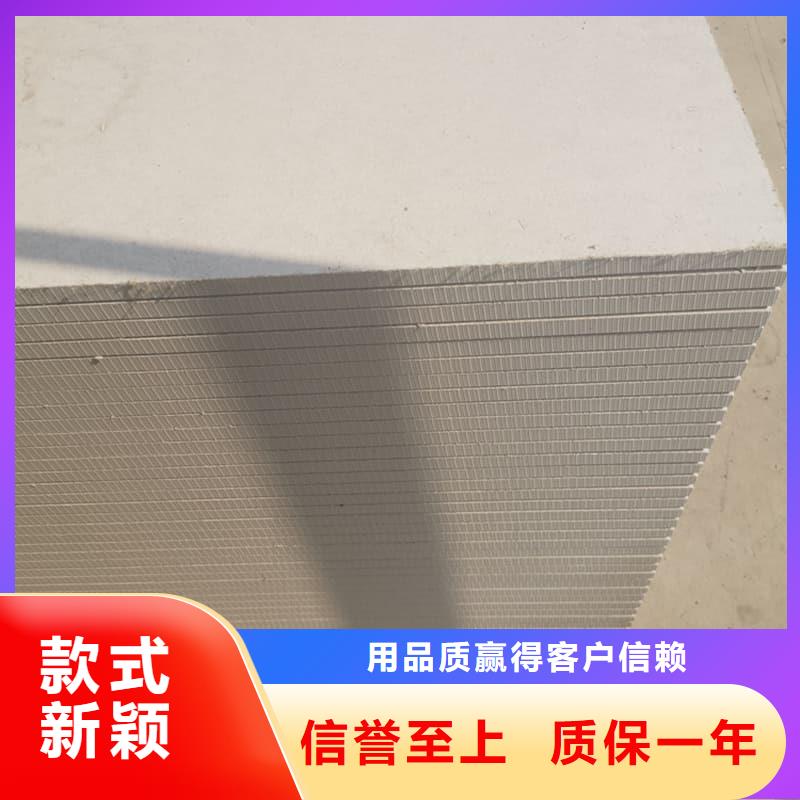 CT普放科机房硫酸钡板厂家一手货源