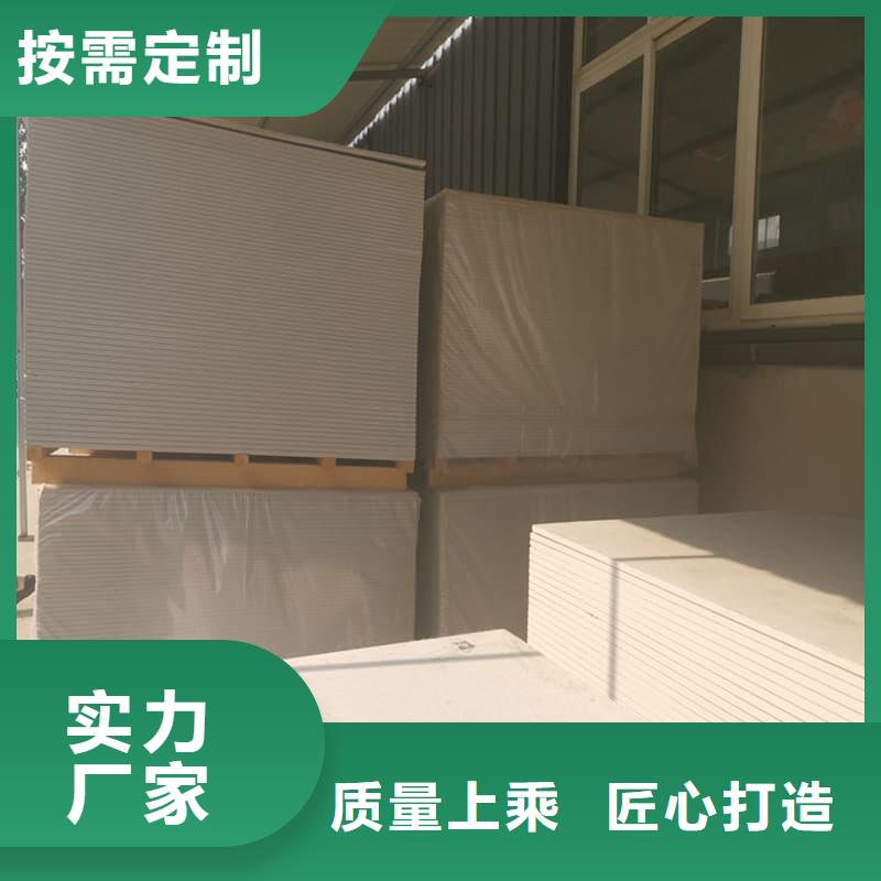 生产防辐射钡板15mm